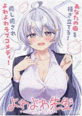 星海拾光 封面
